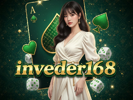 inveder168